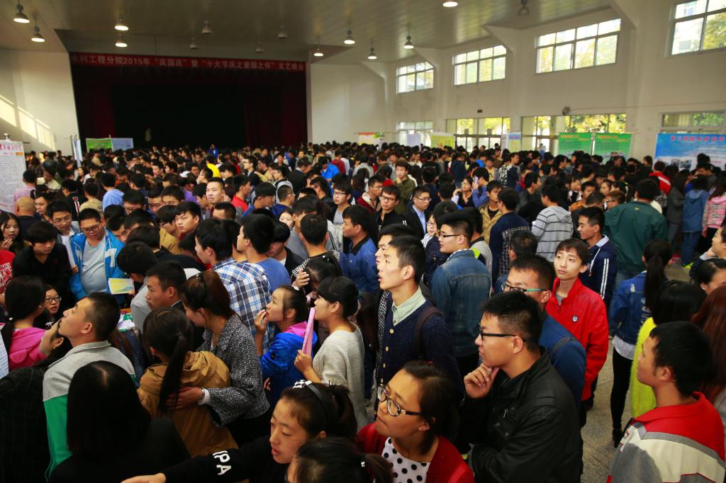 专场招聘会_专场招聘会